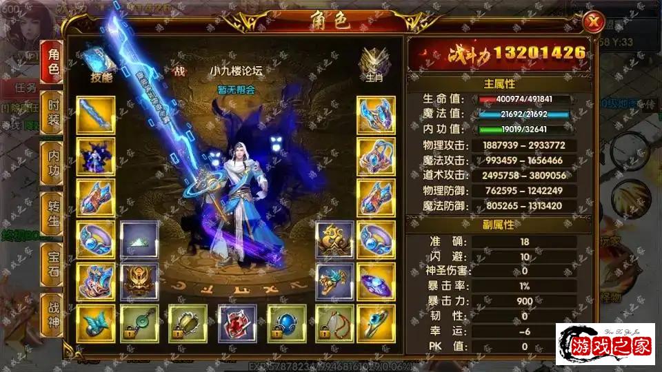 180325q04yj28ubuyf2hmy.webp.webp