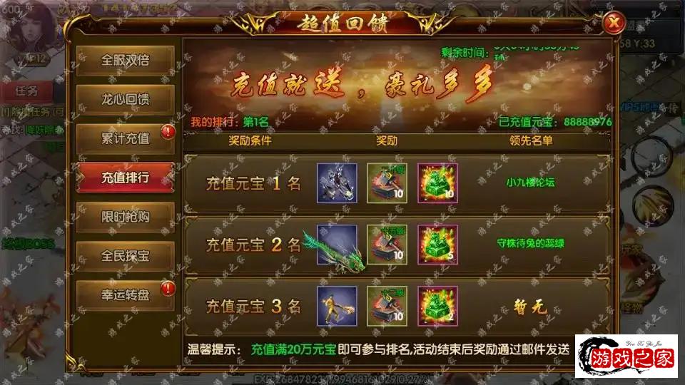 180328wl6u69urlpdxhrlh.webp.webp