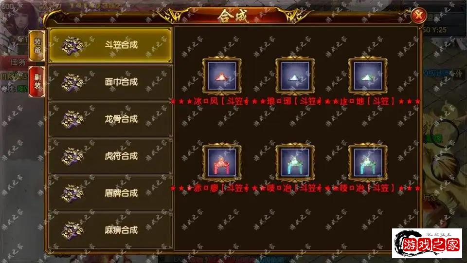 180330op3hpcc8dzuwy3du.webp.webp