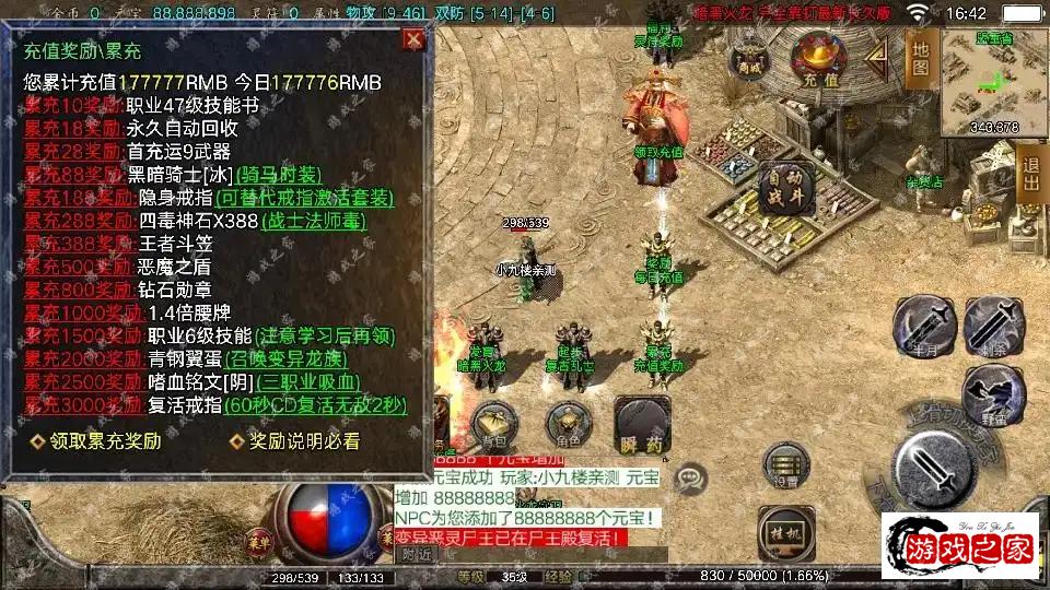 144736ppp4cm44kmckp7ip.webp.webp