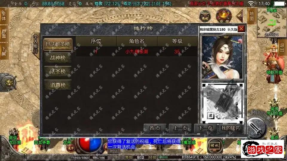 144738f26qkyofirp95vt5.webp.webp