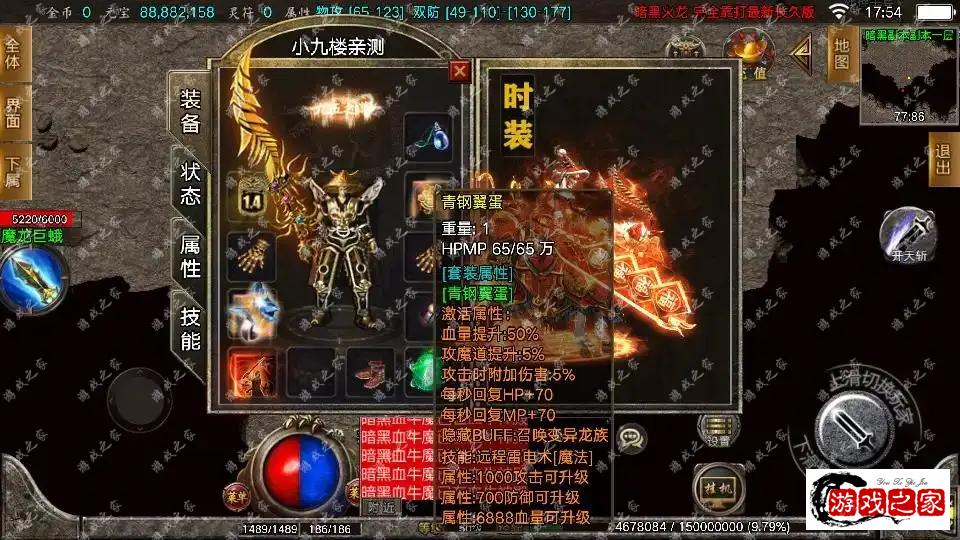 144739m1vsob3nuxvzf43f.webp.webp