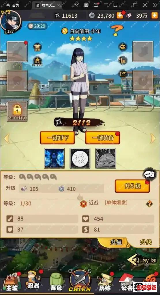 161045wvid5cwdny0rrobj.webp.webp
