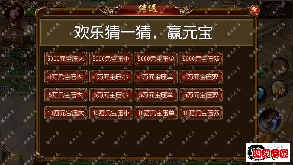 090248sb9htrmenuappzbp.webp.webp