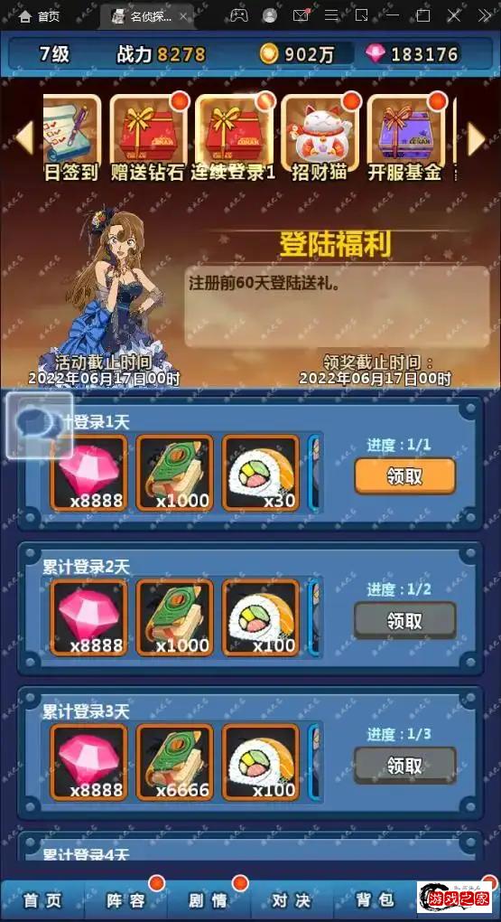092642wz6c3o6cooy3d3j3.webp.webp