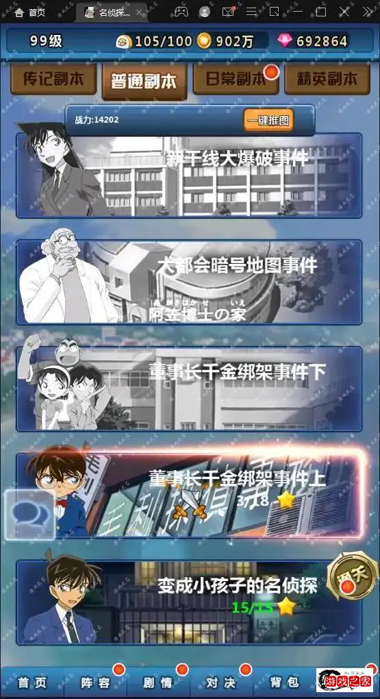 092644vrf5zkflv4lrzhys.webp.webp