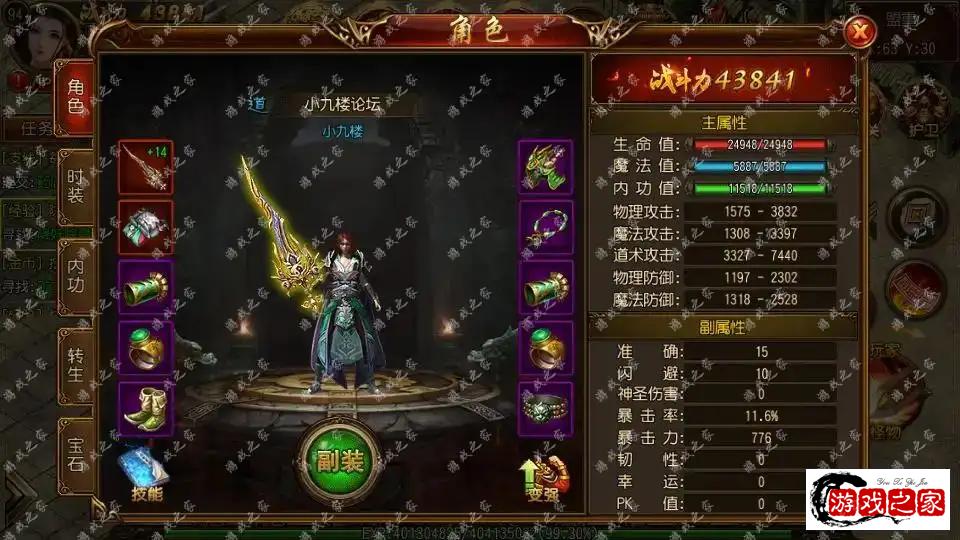 094043mpv07hgsqzhz8d93.webp.webp