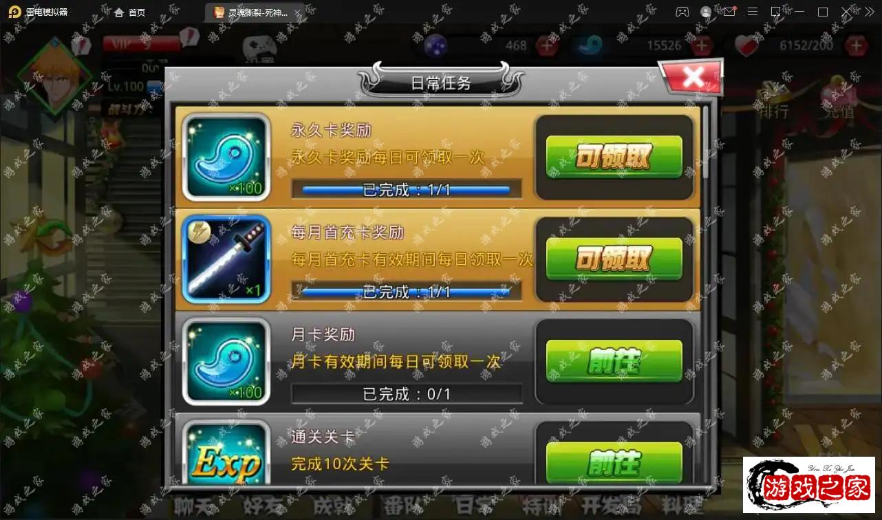 102002zgsqoy6y6q66losq.webp.webp