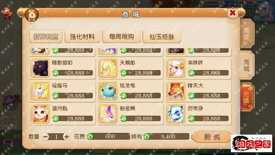 130102wqwe7vc8cf8zvvbq.webp.webp