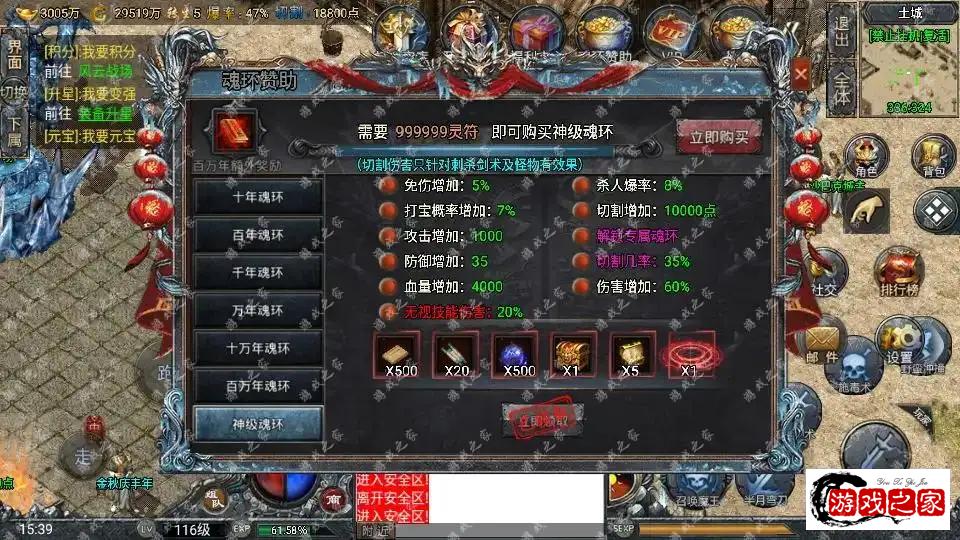 115721nlzjm7715ej1m74l.webp.webp