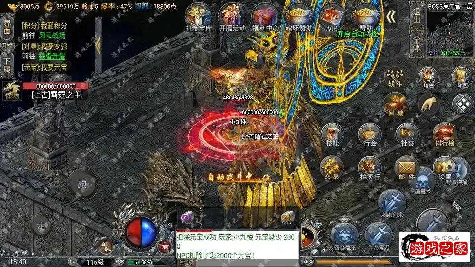 115722oz9zd55idxstx3hd.webp.webp
