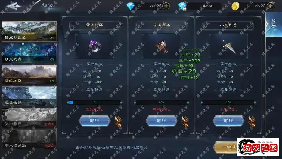 140532xkivakw5aoiicanh.webp.webp