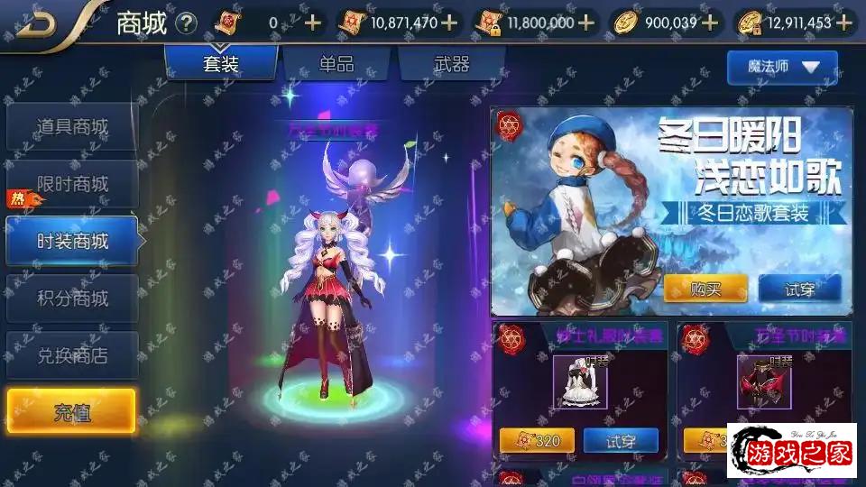 133107x0aizian6638it03.webp.webp
