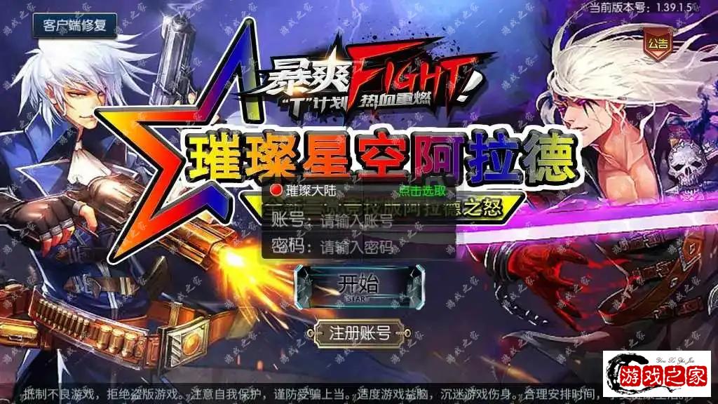143859v1p3nx51wttakaan.webp.webp