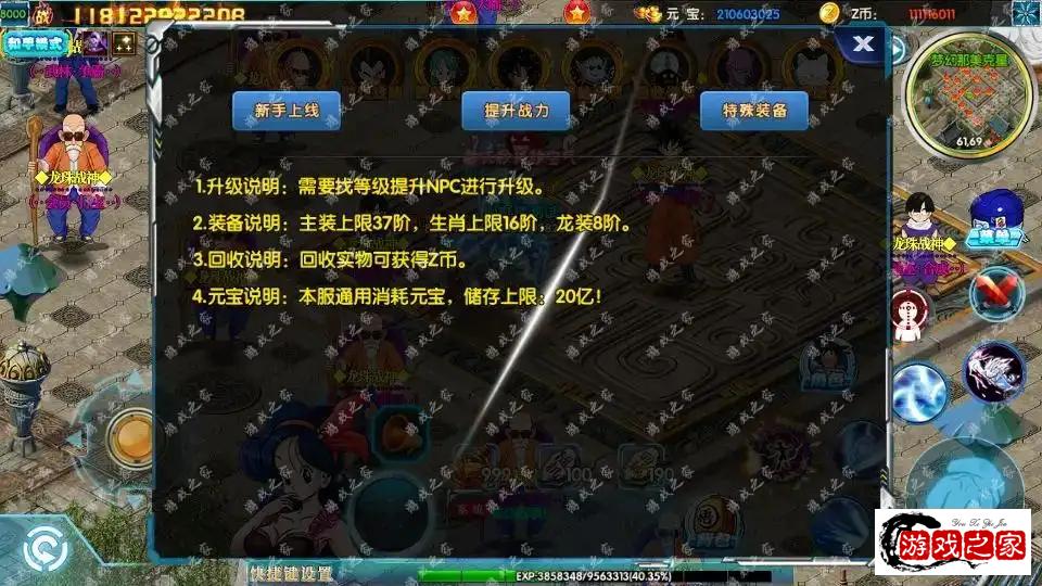 142051umwx24hx8nm2gz4r.webp.webp
