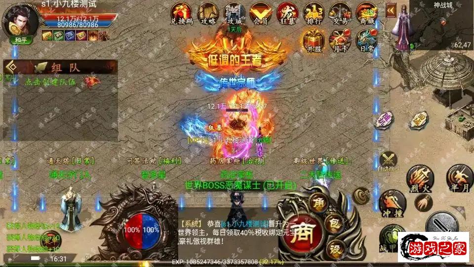 144821nz60rr66phpi01mi.webp.webp