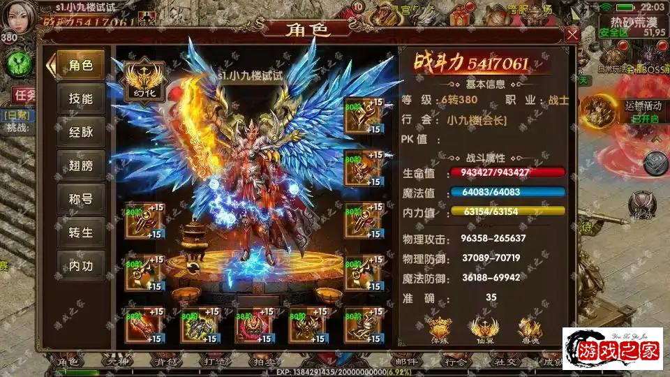 152155gw93p82308n53843.webp.webp