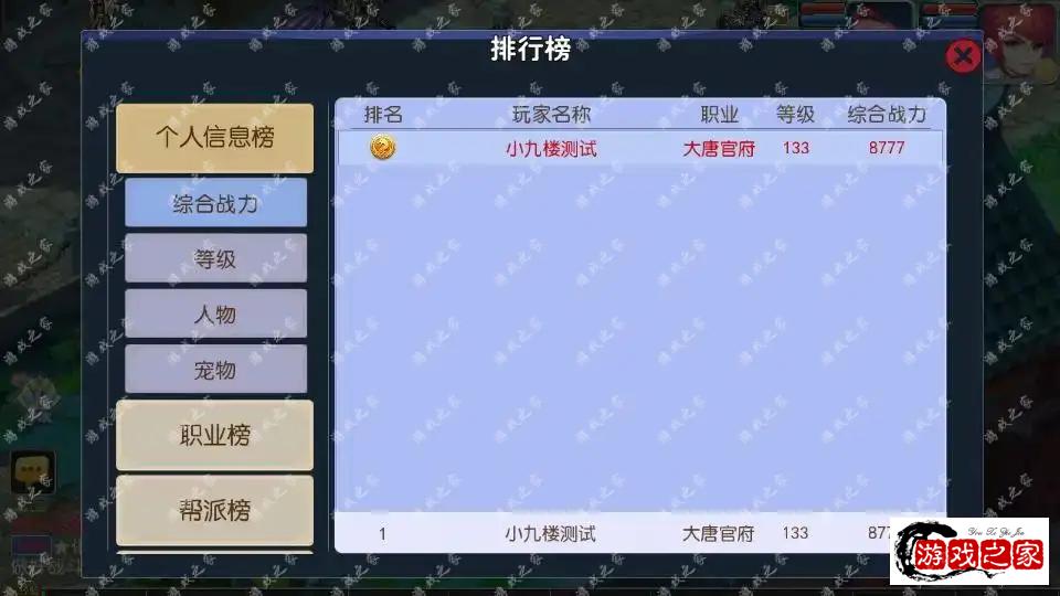 151028gzgpbpegp2gjmnrl.webp.webp
