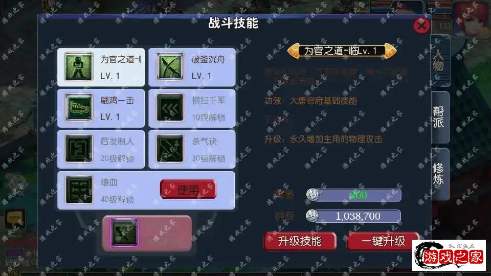 151028mcoho33jh2c3j2jj.webp.webp