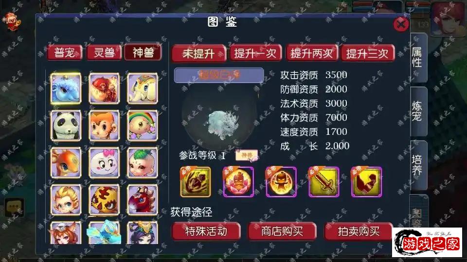 151033n89t1fwfwqtrnq9f.webp.webp