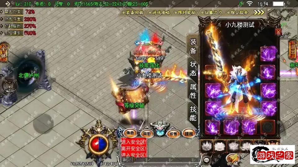 150608tgtmgt0ldrvz8c5p.webp.webp
