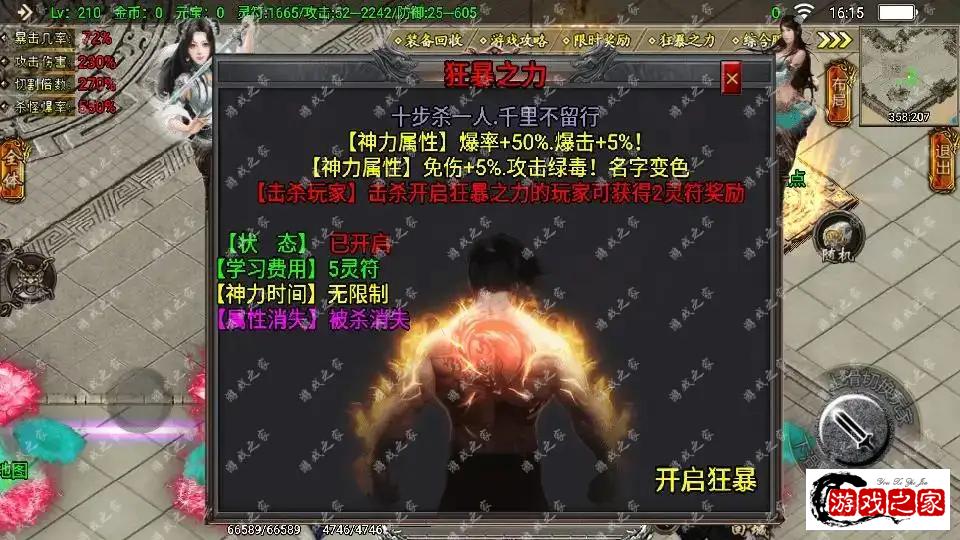150612azyblbwyhtdbo4oy.webp.webp