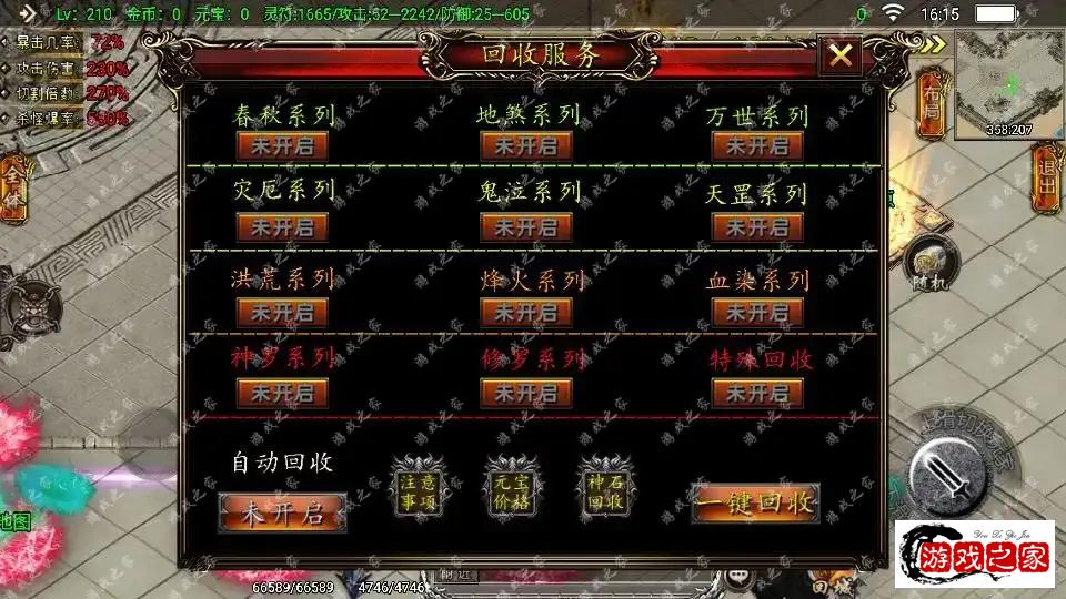 150610auo1uof6h9fcsao9.webp.webp
