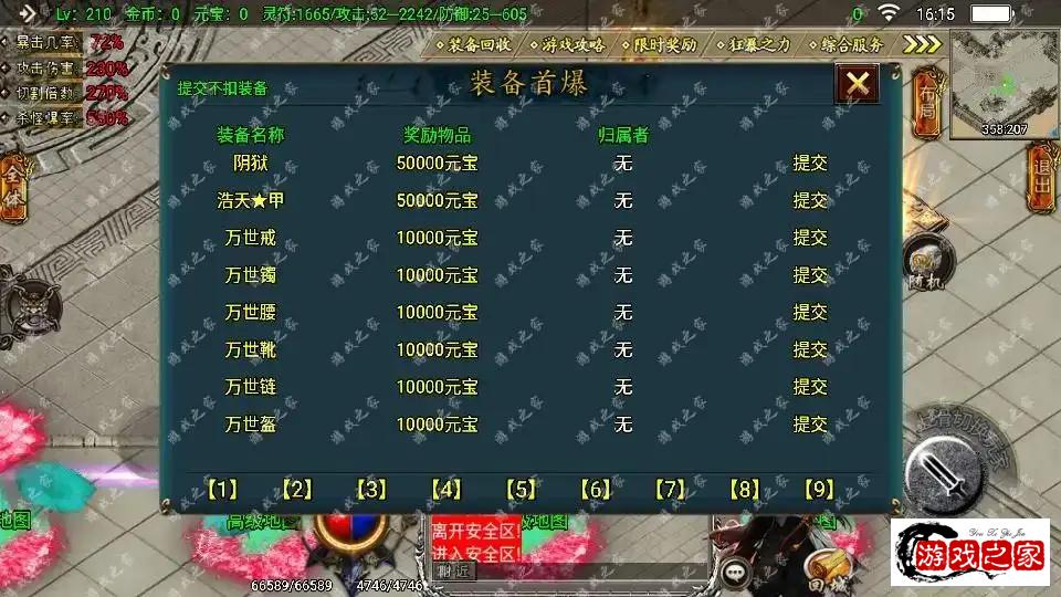 150611ogg2ox0s5o0e8l7z.webp.webp