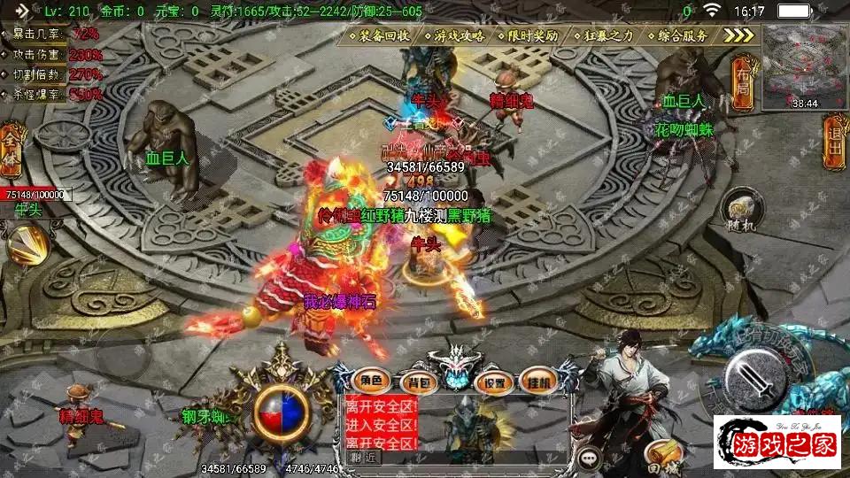 150617jv7w7gg3en37lm6m.webp.webp