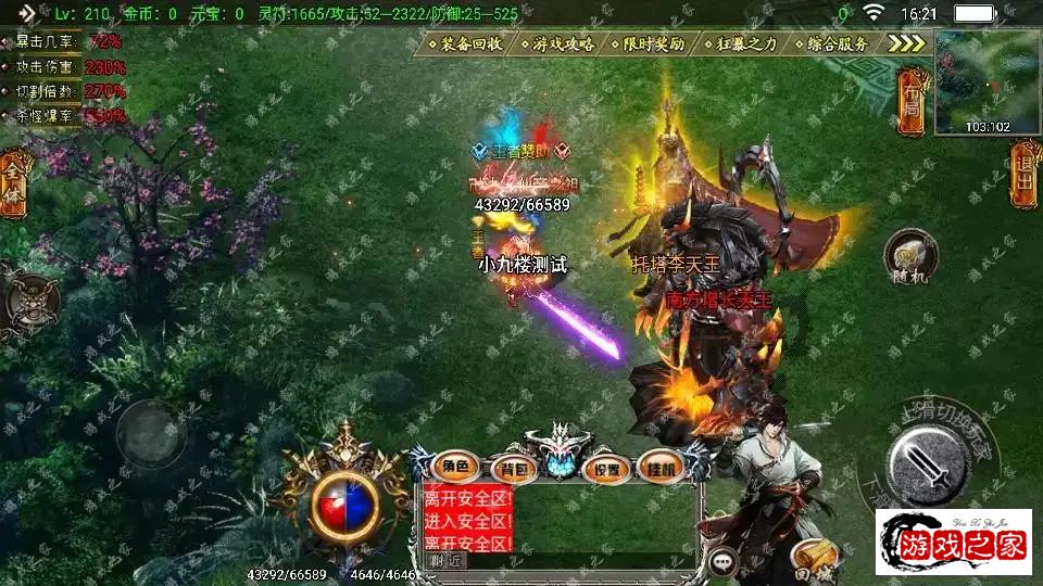 150620nepspfea5t8ok1zb.webp.webp