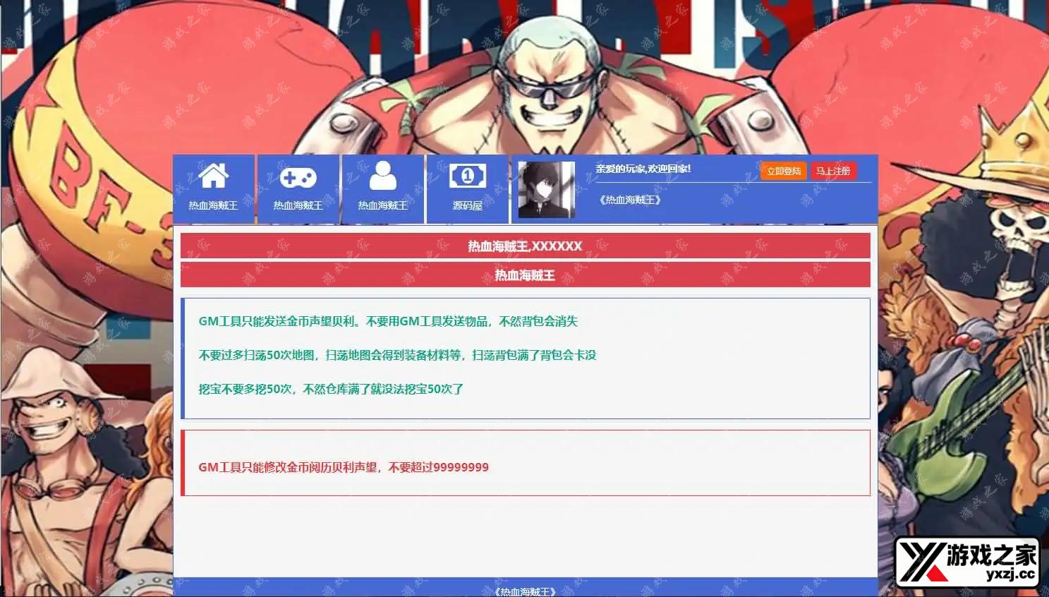 2025081013514063.webp.webp
