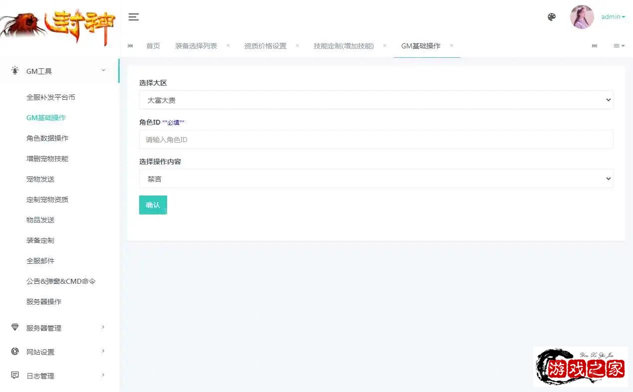 1778830623624067.webp.webp