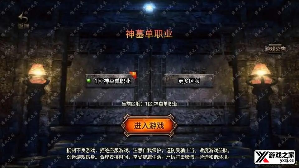 202410281808054.webp.webp