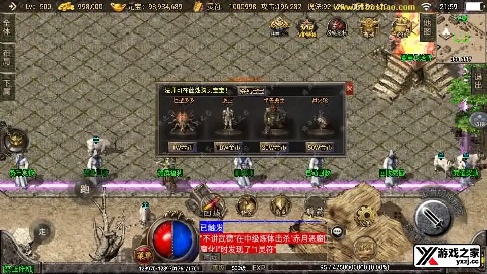 2024080515002074.webp.webp