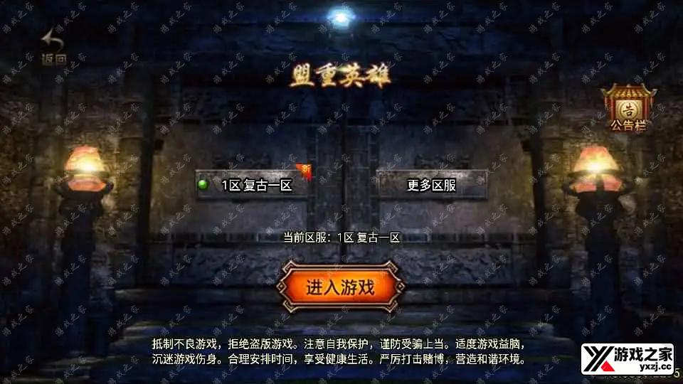 2025080804233148.webp.webp