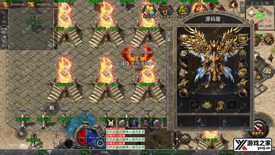 Screenshot_20251119-185600.webp