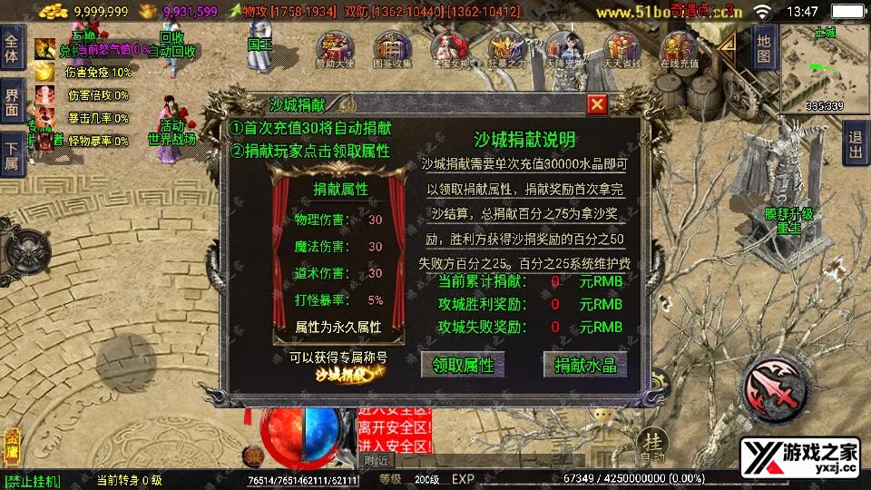 Screenshot_20251204-134733.webp