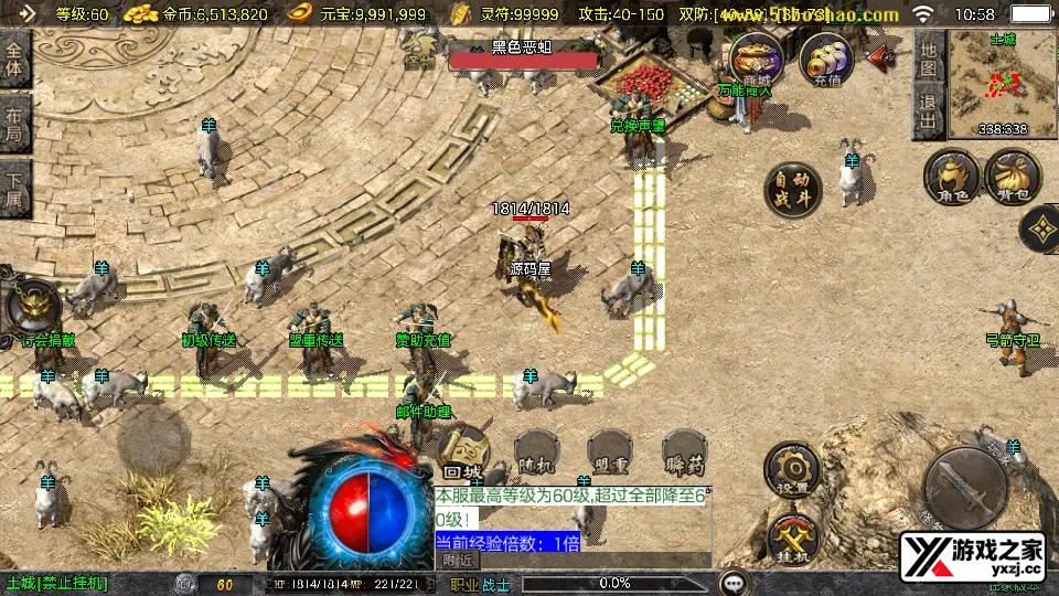 Screenshot_20251126-105823.webp