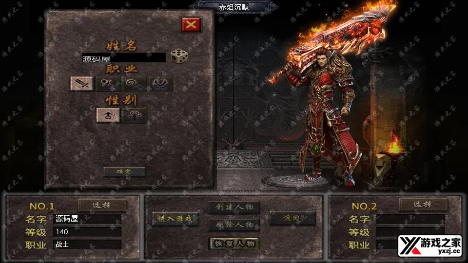Screenshot_20251115-103128.webp