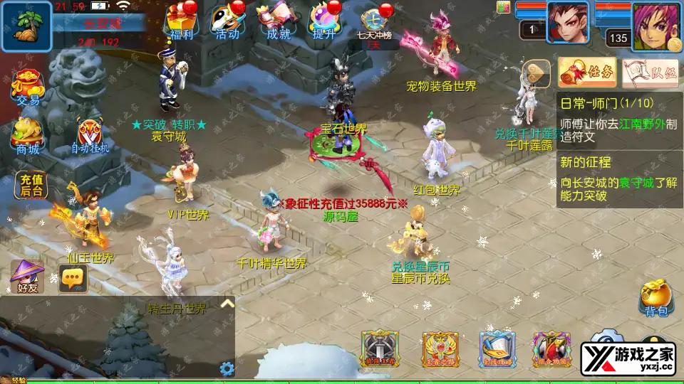 202409081511414.png.webp