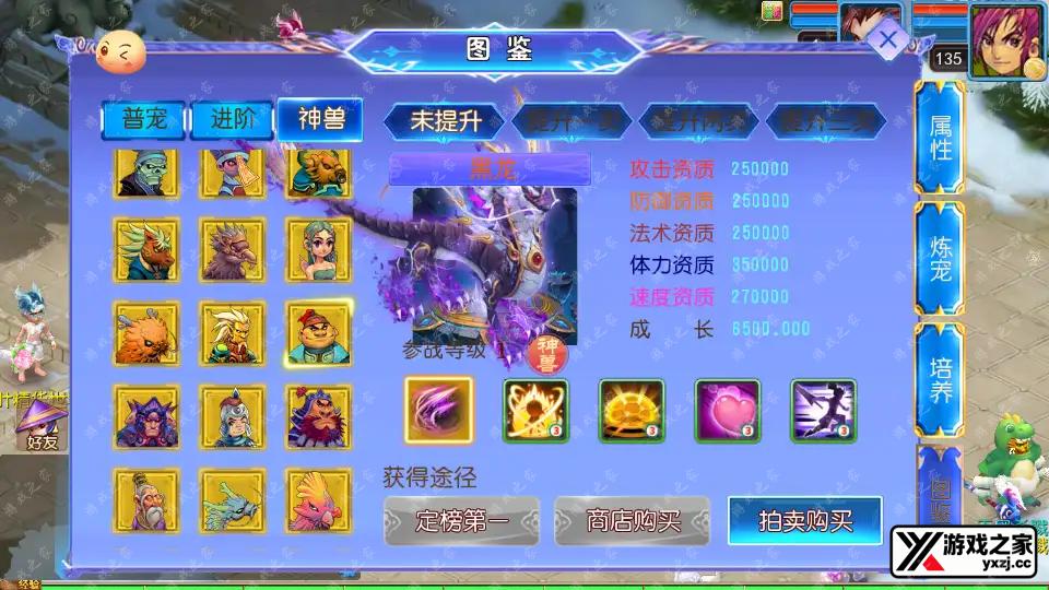 2024090815114531.png.webp