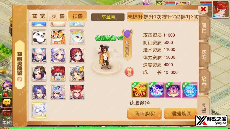 Screenshot_20250930-214347.webp