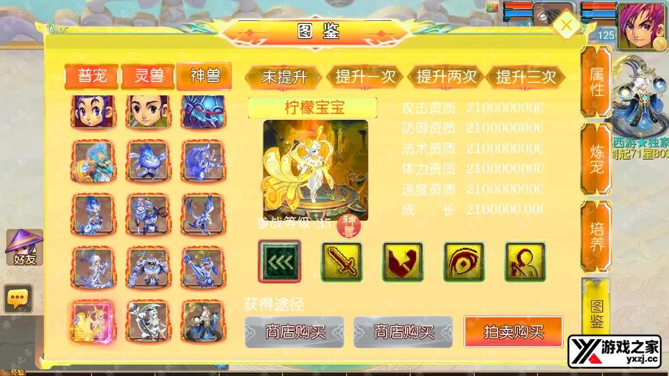 Screenshot_20260511-000618.webp