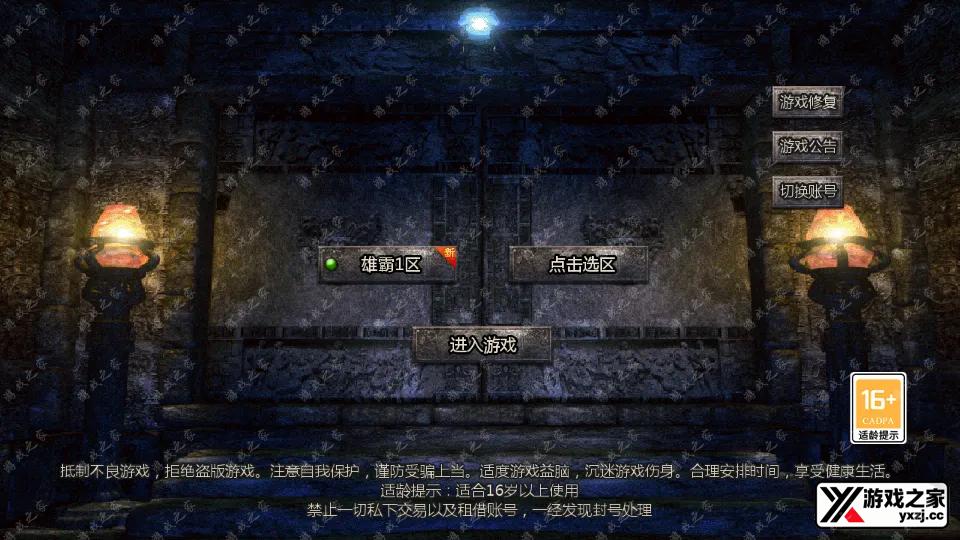 Screenshot_20251216-121309.webp
