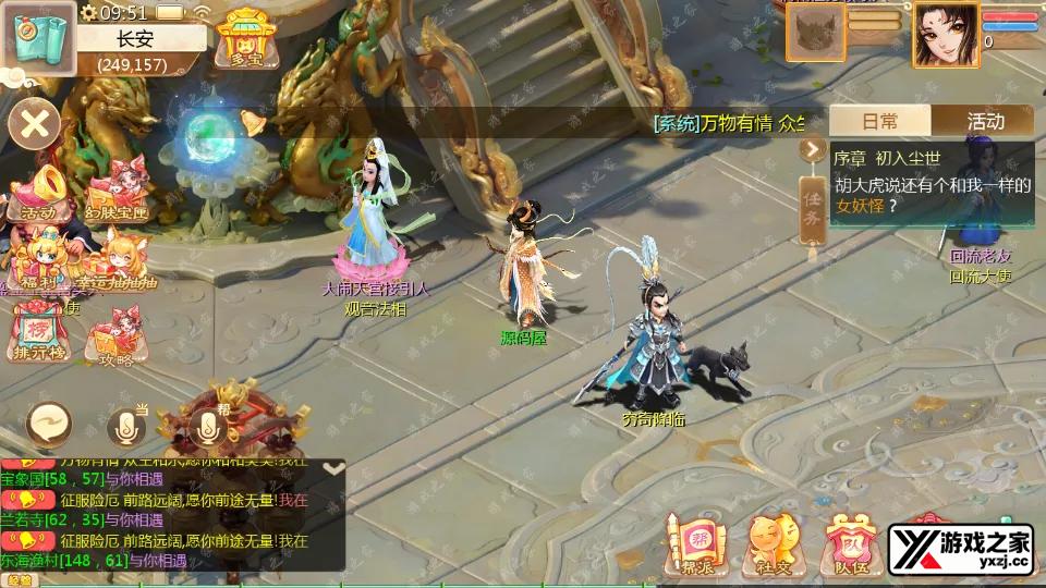 Screenshot_20250424-095133.webp