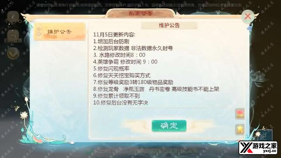 2025040903331088.webp.webp