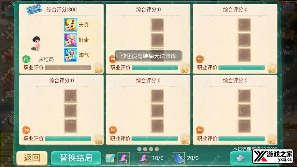 202504090333165.webp.webp