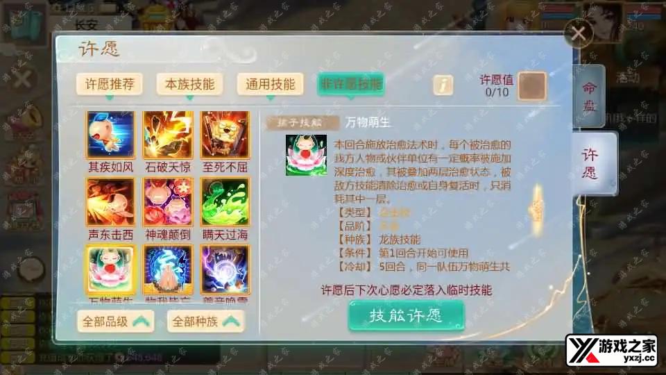 2025040903331731.webp.webp