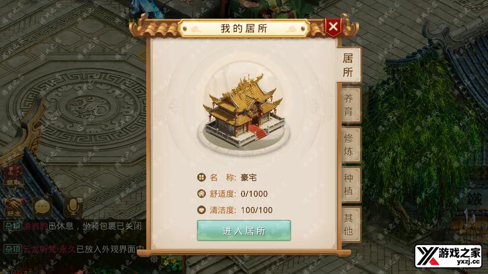 Screenshot_20250720-212557.webp