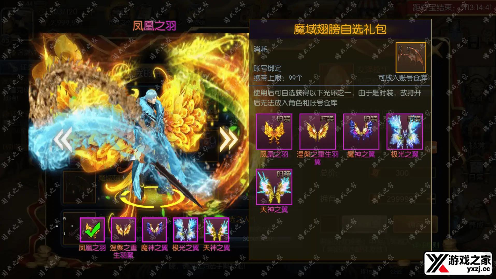 2025053115060837.png.webp